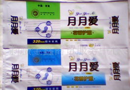 關(guān)愛女性健康，柔柔衛(wèi)生巾誠(chéng)招全國(guó)代理商