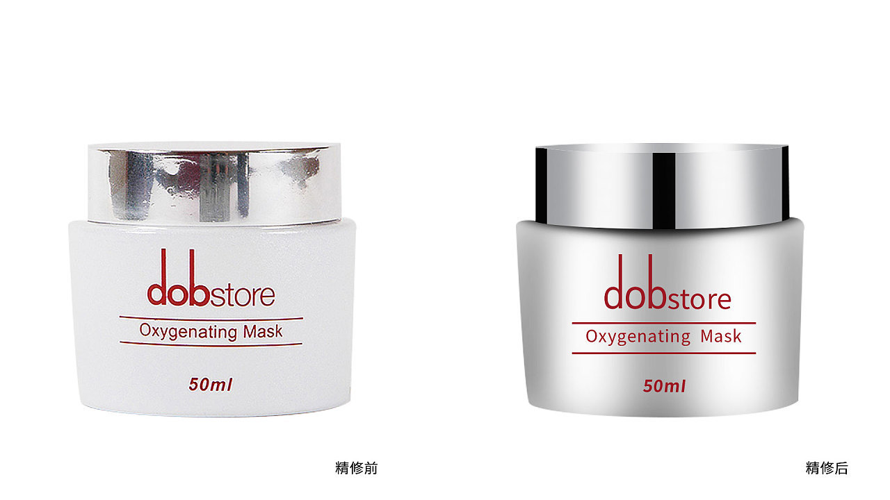 當(dāng)潔凈天空邂逅衛(wèi)生用品 電商網(wǎng)頁(yè)化妝品精修圖的視覺(jué)營(yíng)銷新美學(xué)