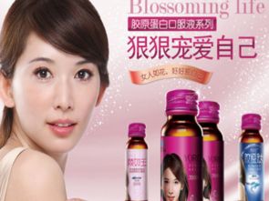 攜手共贏 化妝品與衛(wèi)生用品廠家誠(chéng)邀區(qū)域代理，共創(chuàng)美麗與健康新篇章